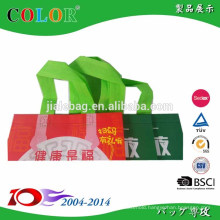 Alibaba China manufacturers plastic pp woven rice bag with laminated for 25kg 50kg packing